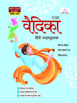 Book 4
