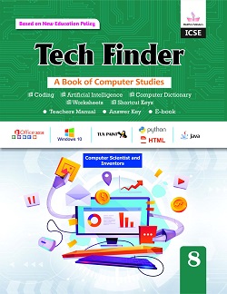 Tech-Finder-Computer-Cover-8-scaled